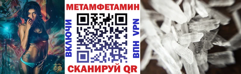 где купить наркотик  Реутов  Амфетамин 98% 