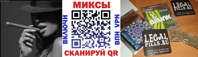 Бутират бутандиол  Реутов 