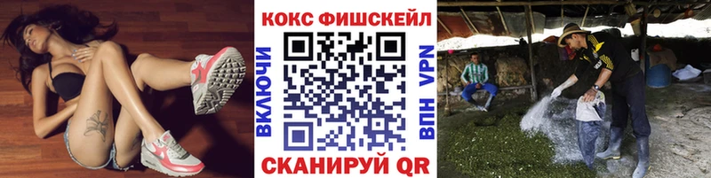 КОКАИН 98%  сколько стоит  Реутов 
