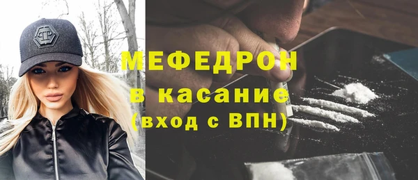 не бодяженный Белокуриха