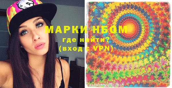 хмурый Баксан