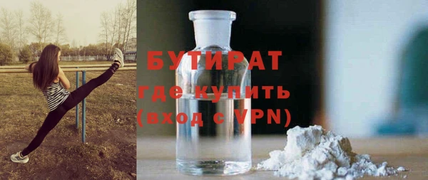 скорость Балахна