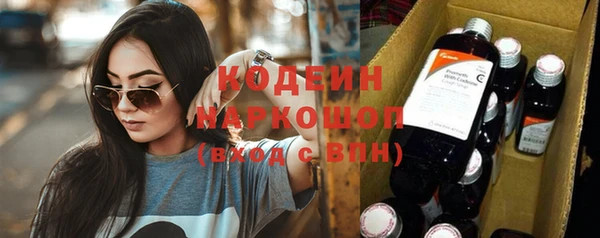 дмт Беломорск