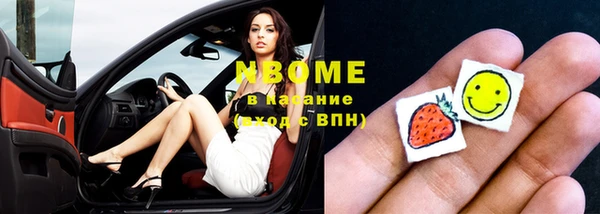 не бодяженный Белокуриха