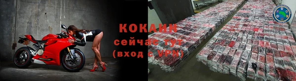 дмт Беломорск