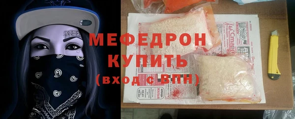 скорость Балабаново