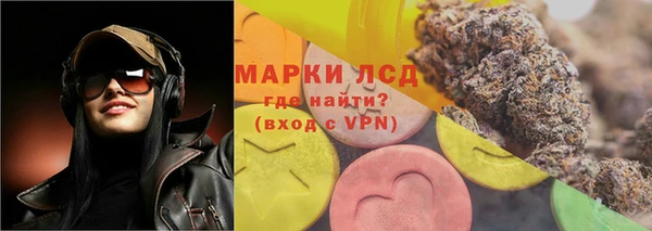 хмурый Баксан