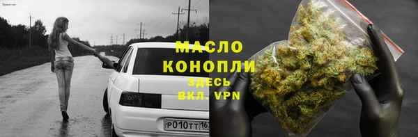 хмурый Баксан