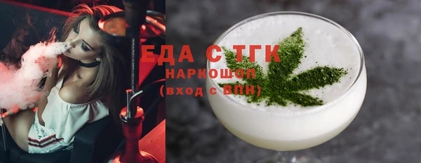 хмурый Баксан