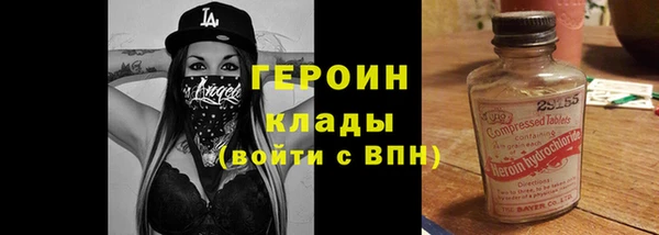 дмт Беломорск