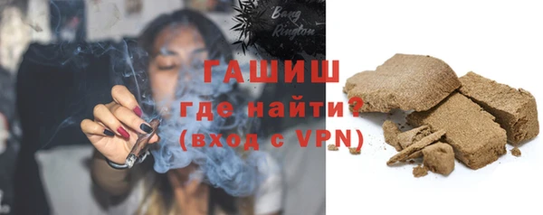 бутик Белоозёрский