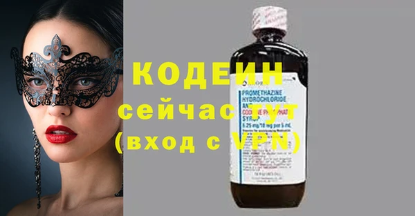 скорость Балабаново