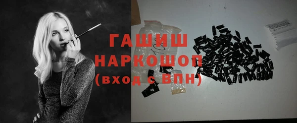 дмт Беломорск