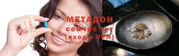 дмт Беломорск