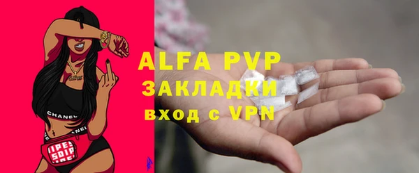 бутик Белоозёрский