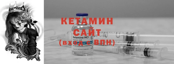 дмт Беломорск