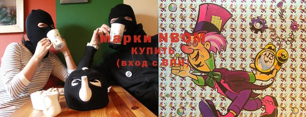 бутик Белоозёрский