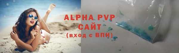 скорость Балахна