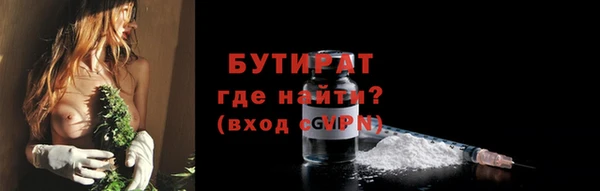 скорость Балабаново