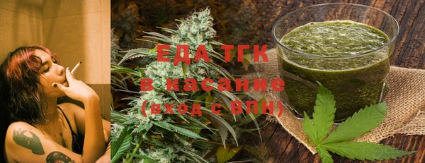 скорость Балабаново