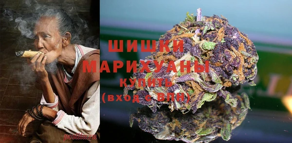 бутик Белоозёрский