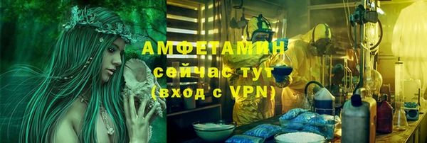 скорость Балахна