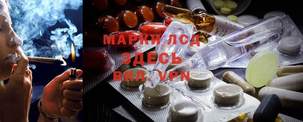 не бодяженный Белокуриха