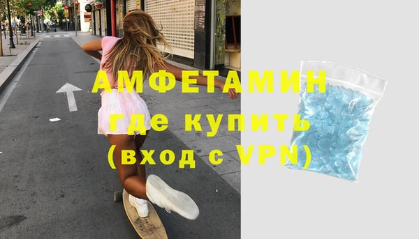 дмт Беломорск