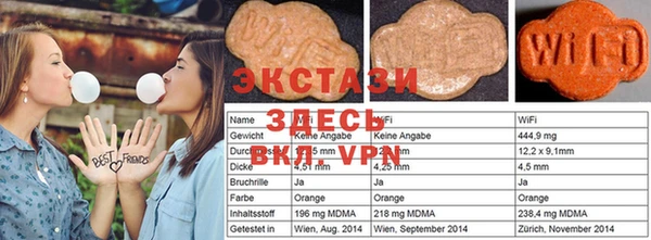 дмт Беломорск
