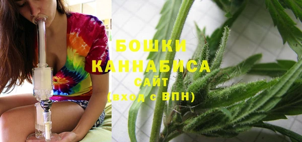 хмурый Баксан