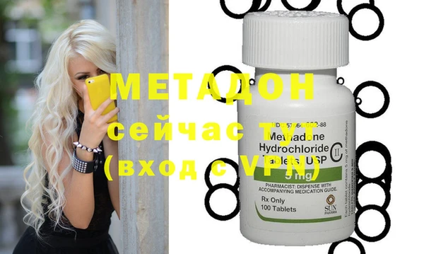 скорость Балабаново
