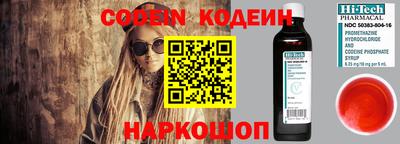 круглые Первоуральск