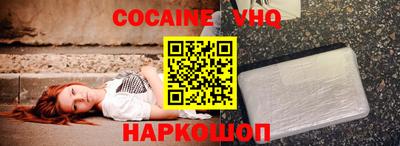 круглые Первоуральск