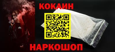 круглые Первоуральск
