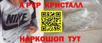 круглые Первоуральск