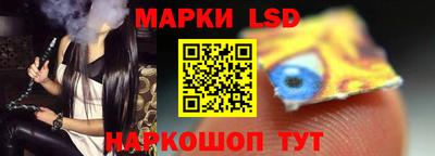 круглые Первоуральск