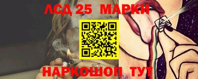круглые Первоуральск