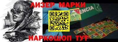 круглые Первоуральск