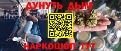 круглые Первоуральск