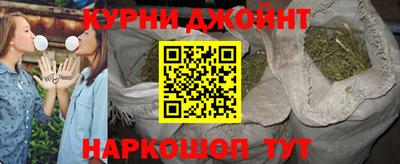 круглые Первоуральск