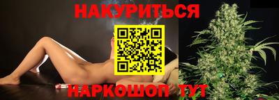 круглые Первоуральск