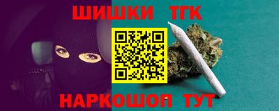 круглые Первоуральск