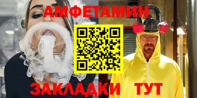 круглые Первоуральск