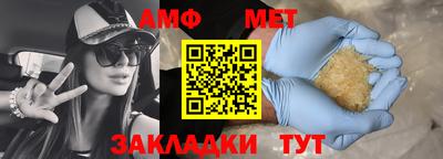 круглые Первоуральск