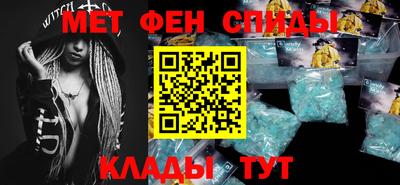 крисы Пенза