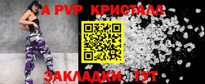 круглые Первоуральск
