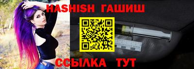 круглые Первоуральск