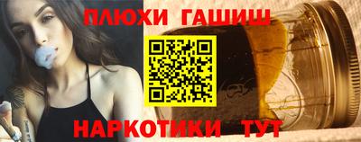 крисы Пенза