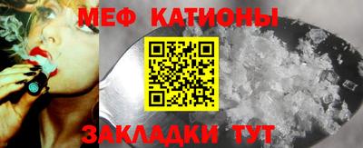 крисы Пенза